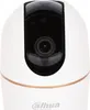 Dahua Technology H5A Dome IP-Sicherheitskamera Drinnen 2880 Produktbild-Vorschau 10