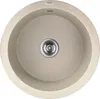 Laveo Dafne Zlewozmywak Beżowy 1-Komorowy Okrągły 510x510mm Podgląd zdjęcia produktu 1