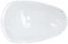 VICMA Blinkerglas 8115 beidseitig Vorne Hinten Produktbild-Vorschau 5