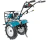 Könner & Söhnen Cultivateur à essence KS 9HP-1350G-3 (500) Voir les images du produit 15