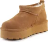 Braune Damenschuhe Retro Super Shorty Iced Coffee Produktbild-Vorschau 3