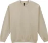 Gildan Heavy Blend Adult Crewneck Sweat Produktbild-Vorschau 2