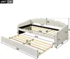 okwish Schlafsofa Daybett 90x200cm mit Ausziehbarem Produktbild-Vorschau 7