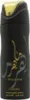 Lattafa Maahir deospray unisex 200 ml Anteprima dell’immagine prodotto 4
