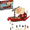 LEGO 15007232 Ninjago 71705 Latający szybowiec ninja - B Podgląd zdjęcia produktu 1