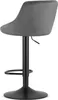 A gray velvet bar stool with a black metal base and adjustable height. Náhled obrázku produktu