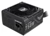 ASUS Netzteil TUF Gaming                   750W 80+ Bronze Anteprima dell’immagine prodotto 2
