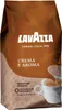 Lavazza Crema e Aroma | ganze Bohne | 1000g Produktbild-Vorschau 9