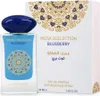 Gulf Orchid - Musk Collection Eau de Parfum - Bleuberry Produktbild-Vorschau 3