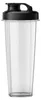 Blender - PHILIPS - Daily HR2041/41 - 4 ProBlend 4 blades - Productafbeelding-voorbeeld 7