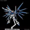 Hgce 1/144 Rising Freedom Gundam Náhled obrázku produktu 6
