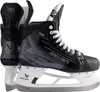 Bauer Supreme M50 Pro Eishockey Schlittschuhe Senior, Ohne Produktbild-Vorschau 1