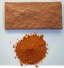 Orange Zementecht Oxid-Pigment 1kg Pulver für Betonmasse, Produktbild-Vorschau 4