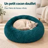 IvoQ Panier pour chien donut - Panier pour chat - Peluche Voir les images du produit 2