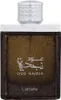 Lattafa Oud Najdia Eau de Parfum für Herren 100 ml Produktbild-Vorschau 15
