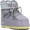 Mb Icon Low Nylon Produktbild-Vorschau 6