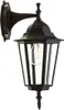 Applique d'extérieur LO4102 noire 1xE27x50W en aluminium, Voir les images du produit 1