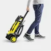 Kärcher Hochdruckreiniger K 5 FJ Home, 145 bar, 500 l/h, Produktbild-Vorschau 10