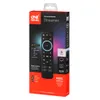 One for All Streamer URC 7935 - Universalfernbedienung - Voir les images du produit 5