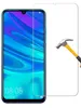 A screen protector for a smartphone is shown with a hammer about to strike it. Produktbild-Vorschau