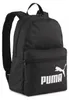 PUMA mochila Phase Small Backpack Puma Black negro Vista previa de la imagen del producto 8