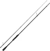 Nays NXT SPINNING 1,95m 2-7g Spinnrute Produktbild-Vorschau 1