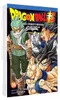 Dragon Ball Super 16 Produktbild-Vorschau 3