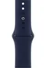 Apple Watch Sport Band 42mm/44mm/45mm - Marine Blau S/M & Produktbild-Vorschau 7