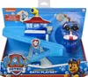 Paw Patrol Adventure Badeset Produktbild-Vorschau 3