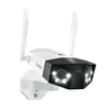 Reolink Duo 3 WiFi, 8K 16MP, plug-and-play bewakingscamera Productafbeelding-voorbeeld 13