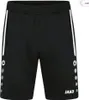 JAKO Uni Trainingsshort Allround, Farbe:schwarz, Größe:L Produktbild-Vorschau 9