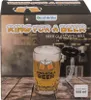 GiftyCity Verre à bière avec cloche, 500 ml Voir les images du produit 2