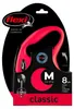 Flexi New Classic M, cuerda de 8 metros, color rojo Vista previa de la imagen del producto 22