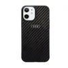 Audi Carbonfaser - iPhone 11 Hülle (Schwarz) Produktbild-Vorschau 1