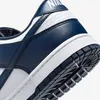 Boty Nike Dunk Low Retro HF5441107 Náhled obrázku produktu 9