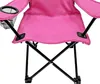 Kinder Anglersessel Pink mit Getränkehalter und Tasche Motiv hase Produktbild-Vorschau