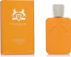 Parfums de Marly Perseus Eau de Parfum für Herren 125 ml Produktbild-Vorschau 1