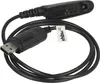 vhbw USB Programmierkabel kompatibel mit Motorola GP338, Produktbild-Vorschau 2