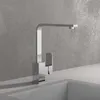 SCHÜTTE Küchenarmatur TIANTO, 360° schwenkbarer Wasserhahn Produktbild-Vorschau 5
