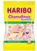 Haribo Chamallows Rombiss 225g Produktbild-Vorschau 4