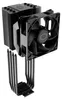 Cooler Master Hyper 411 Nano, Chłodnica powietrza, 9,2 cm, Podgląd zdjęcia produktu 12
