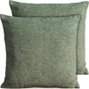 Set van 2 kussenslopen, 45x45 cm, groen gemêleerd, als Productafbeelding-voorbeeld 1