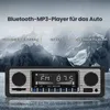 Auto MP3 Autoradio 12V Bluetooth Freisprecheinrichtung USB Produktbild-Vorschau 3
