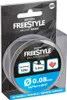 Spro Freestyle Ballast Braid - 125m geflochtene Produktbild-Vorschau 1