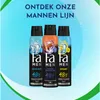 Fa Deo Spray para hombres, Dark Passion, fragancia sensual Vista previa de la imagen del producto 8