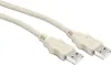 1,80 m USB 2.0 Anschlußkabel (Stecker A - Stecker A) Grau Produktbild-Vorschau 1