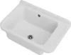 A white sink with a drain and a ribbed area for washing. Anteprima dell’immagine prodotto