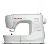 Singer C5655 Produktbild-Vorschau 3