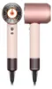 Dyson Supers.Nural C.Pink und Roség. Produktbild-Vorschau 22