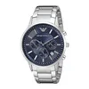 EMPORIO ARMANI WATCHES Mod. AR2448 Produktbild-Vorschau 23